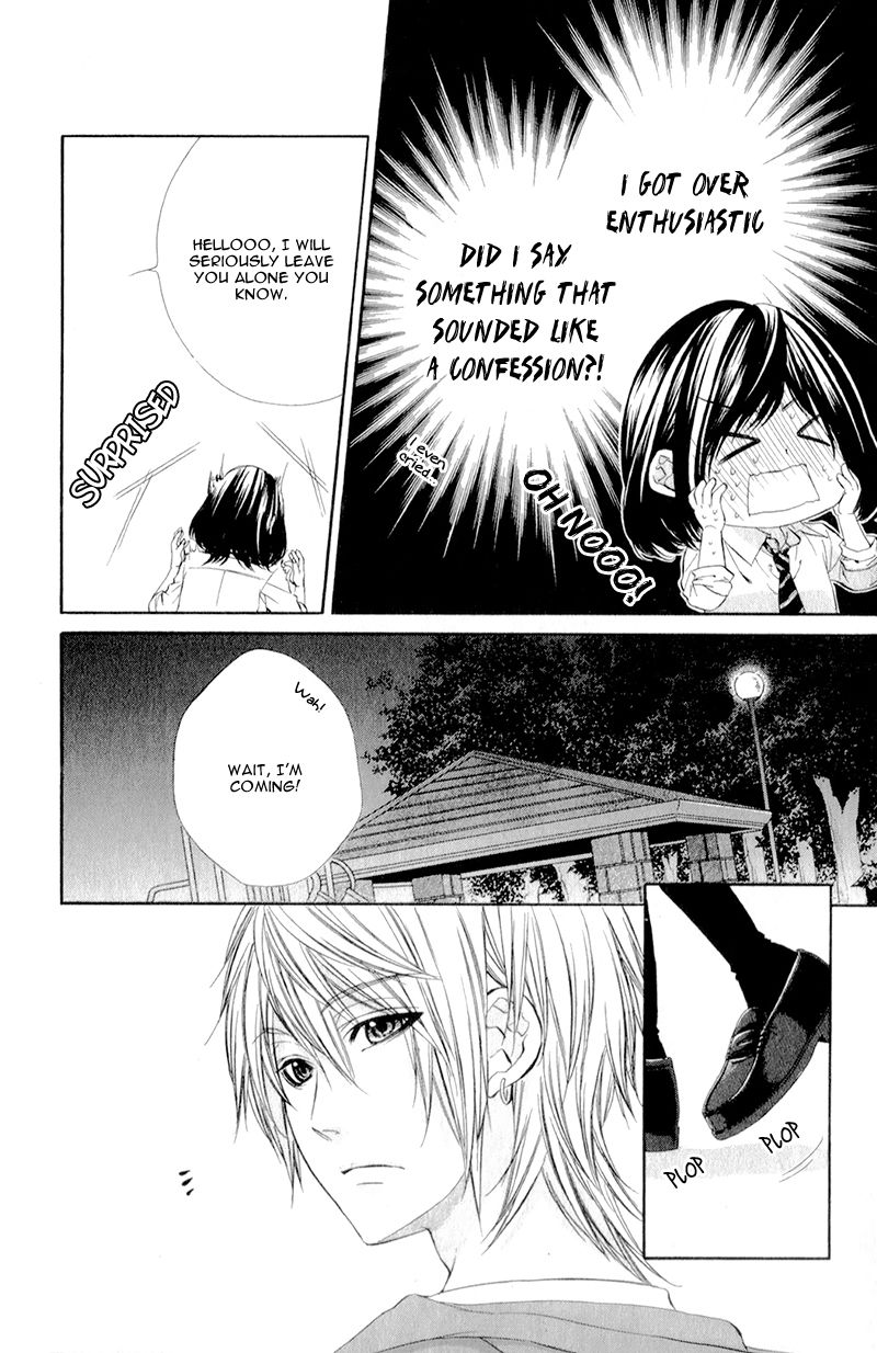 Kedamono Kareshi Chapter 15 page 13 - Chapter 15 : Chibi Manga Version