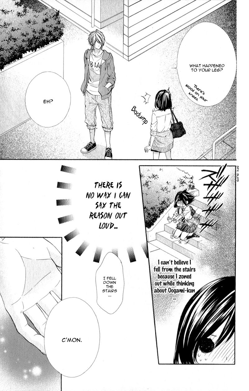 Kedamono Kareshi Chapter 15 page 14 - Chapter 15 : Chibi Manga Version