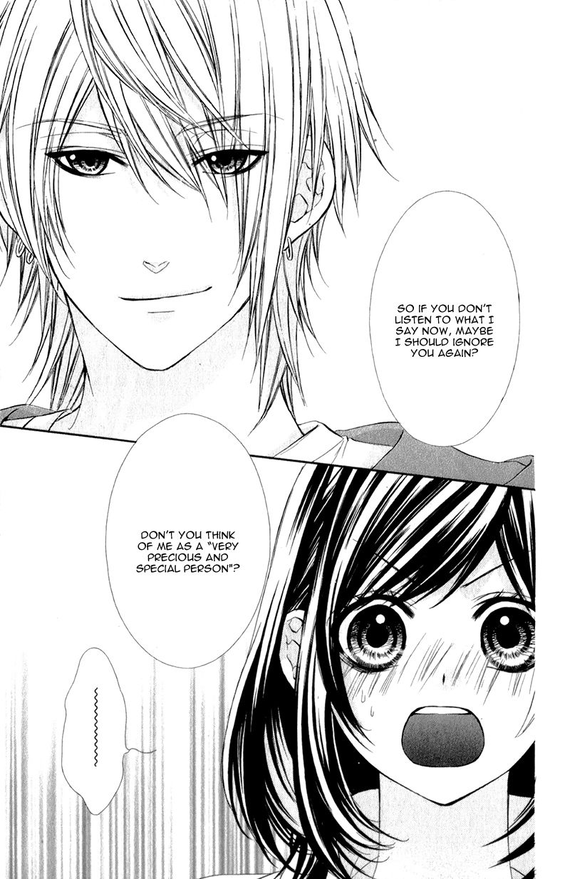 Kedamono Kareshi Chapter 15 page 18 - Chapter 15 : Chibi Manga Version