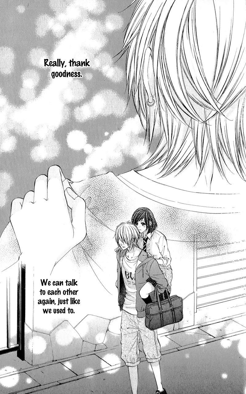 Kedamono Kareshi Chapter 15 page 20 - Chapter 15 : Chibi Manga Version