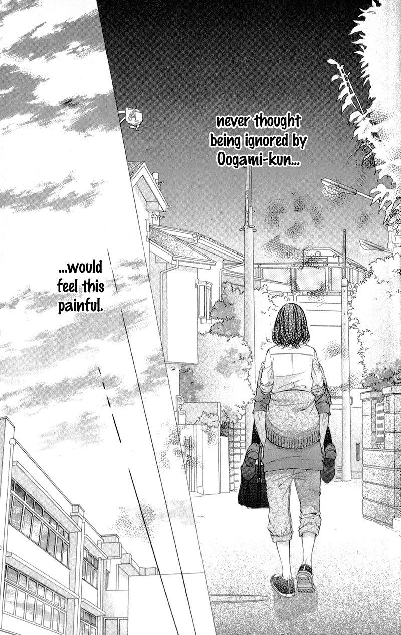 Kedamono Kareshi Chapter 15 page 22 - Chapter 15 : Chibi Manga Version