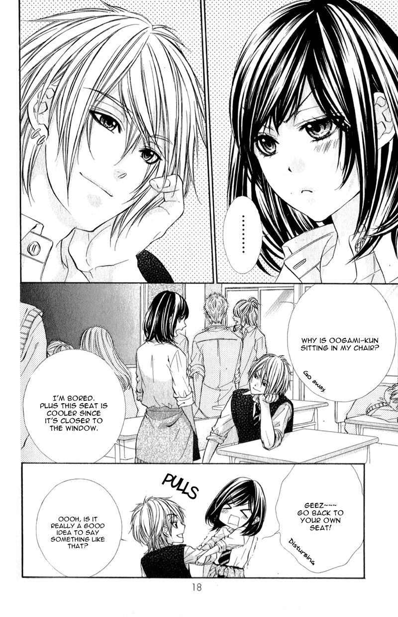 Kedamono Kareshi Chapter 15 page 23 - Chapter 15 : Chibi Manga Version