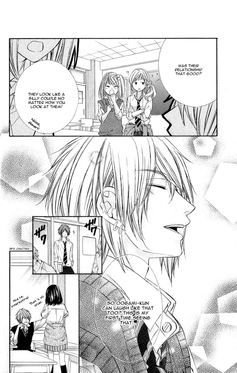 Kedamono Kareshi Chapter 15 page 25 - Chapter 15 : Chibi Manga Version