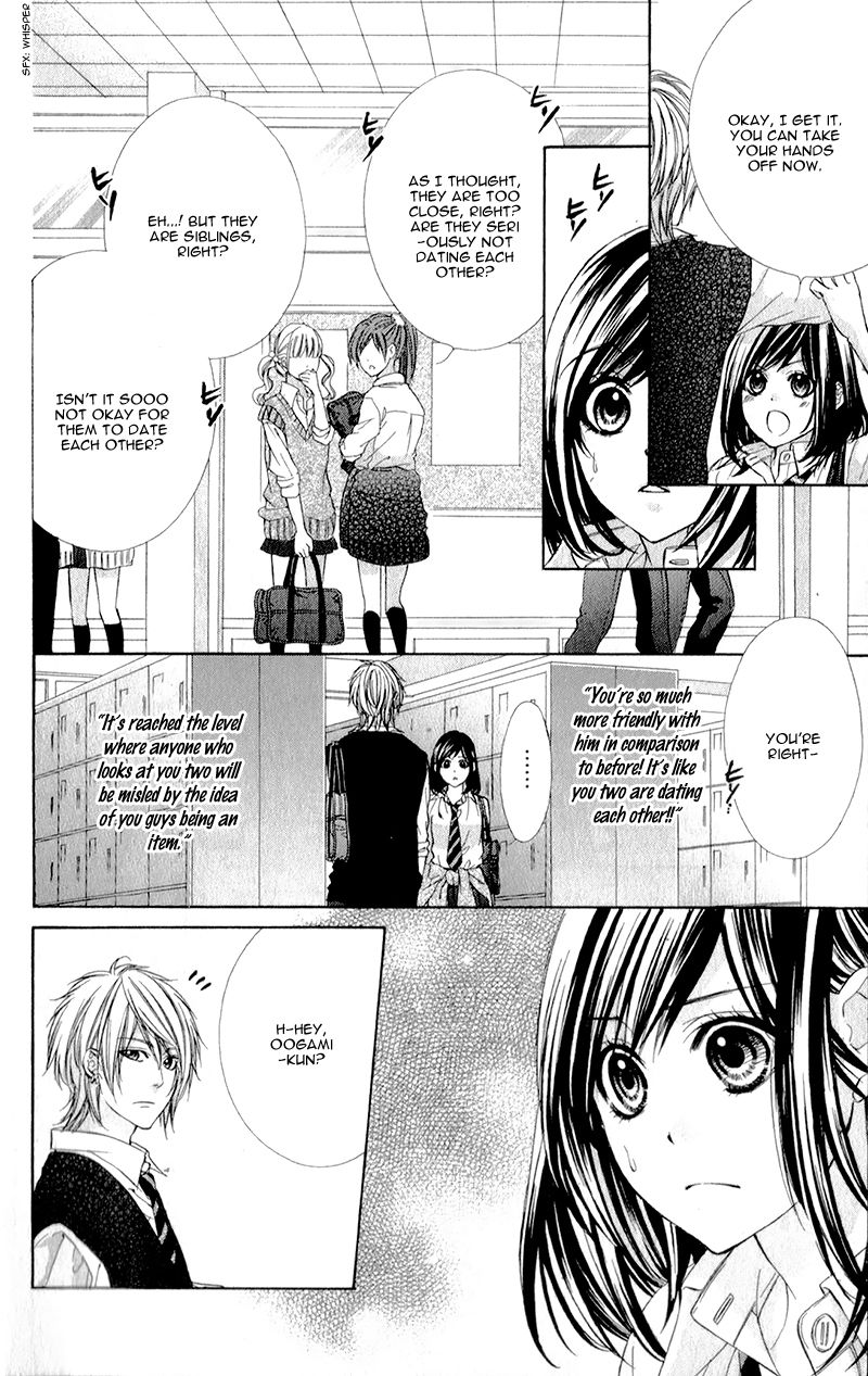 Kedamono Kareshi Chapter 15 page 29 - Chapter 15 : Chibi Manga Version