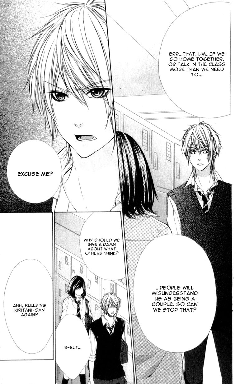 Kedamono Kareshi Chapter 15 page 30 - Chapter 15 : Chibi Manga Version