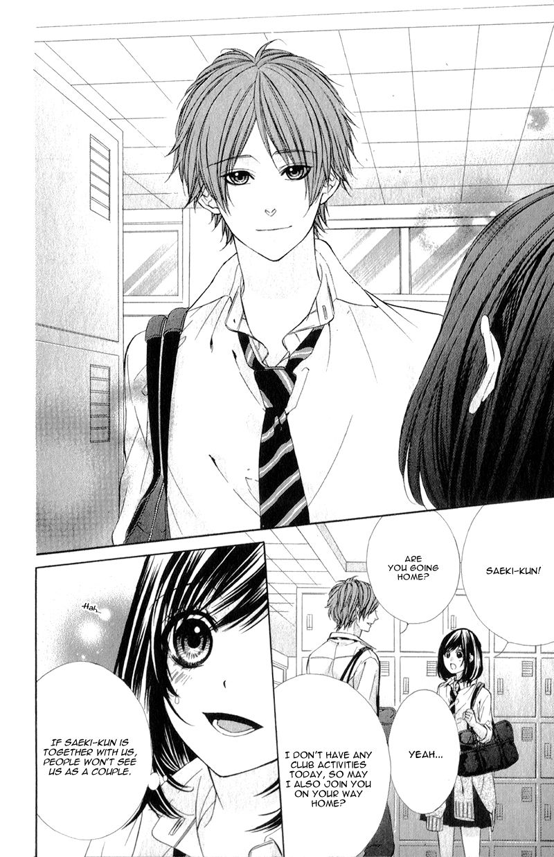 Kedamono Kareshi Chapter 15 page 31 - Chapter 15 : Chibi Manga Version