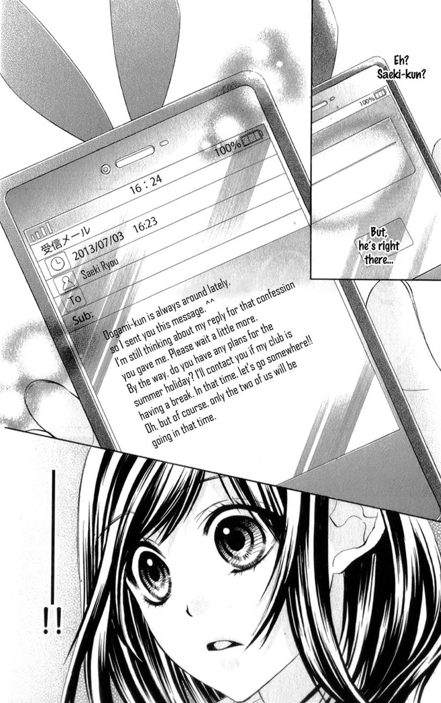 Kedamono Kareshi Chapter 16 page 10 - Chapter 16