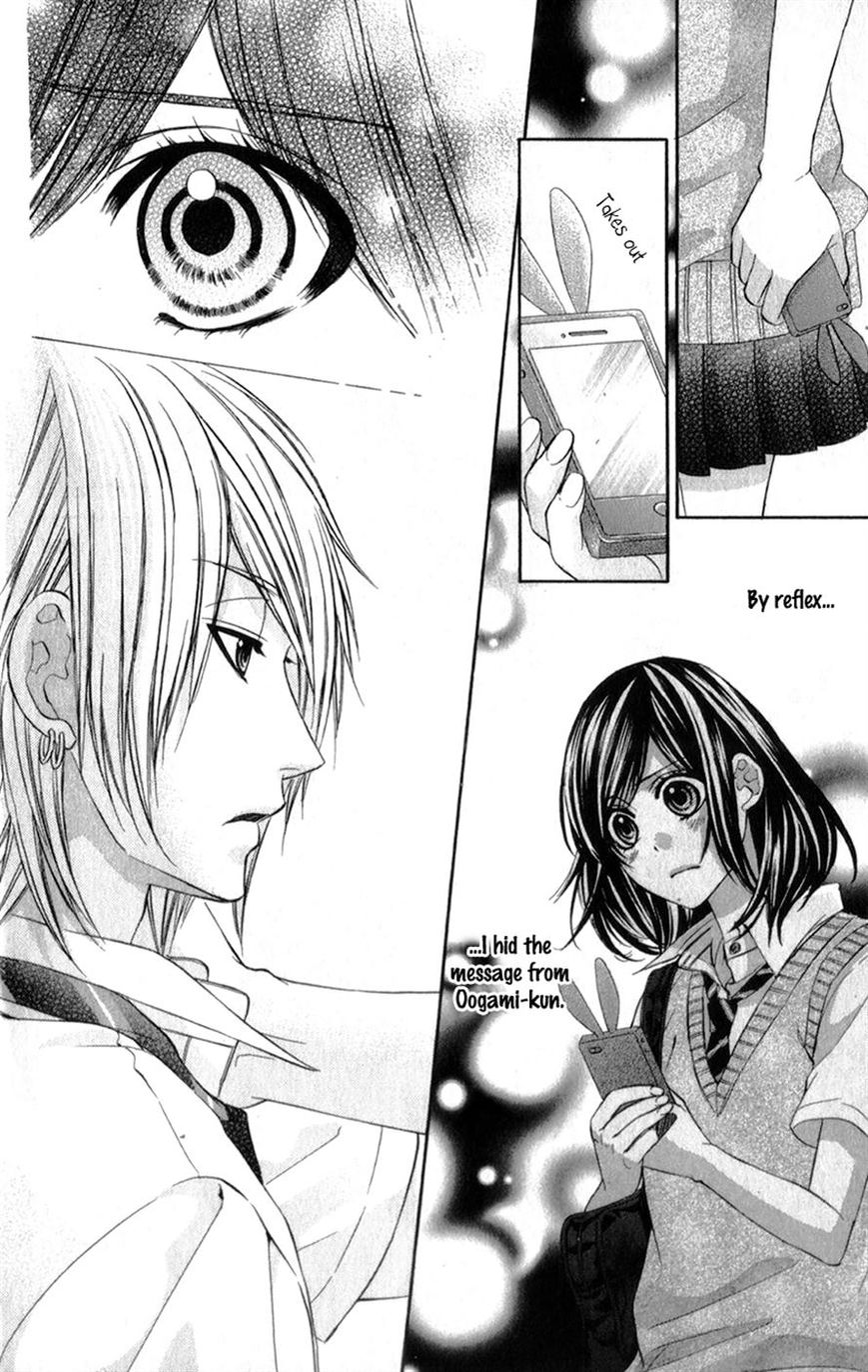 Kedamono Kareshi Chapter 16 page 14 - Chapter 16