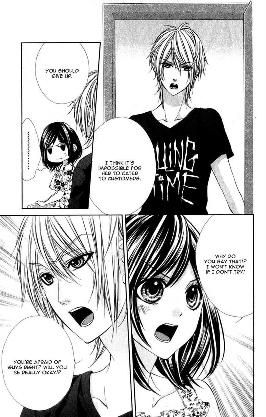 Kedamono Kareshi Chapter 16 page 17 - Chapter 16