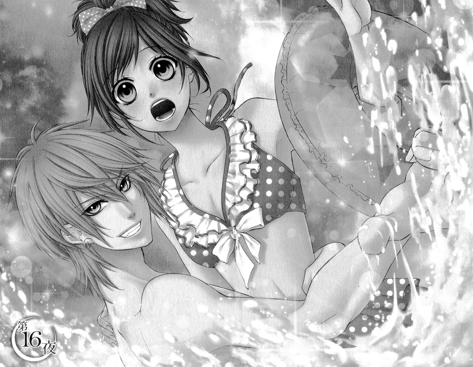 Kedamono Kareshi Chapter 16 page 2 - Chapter 16