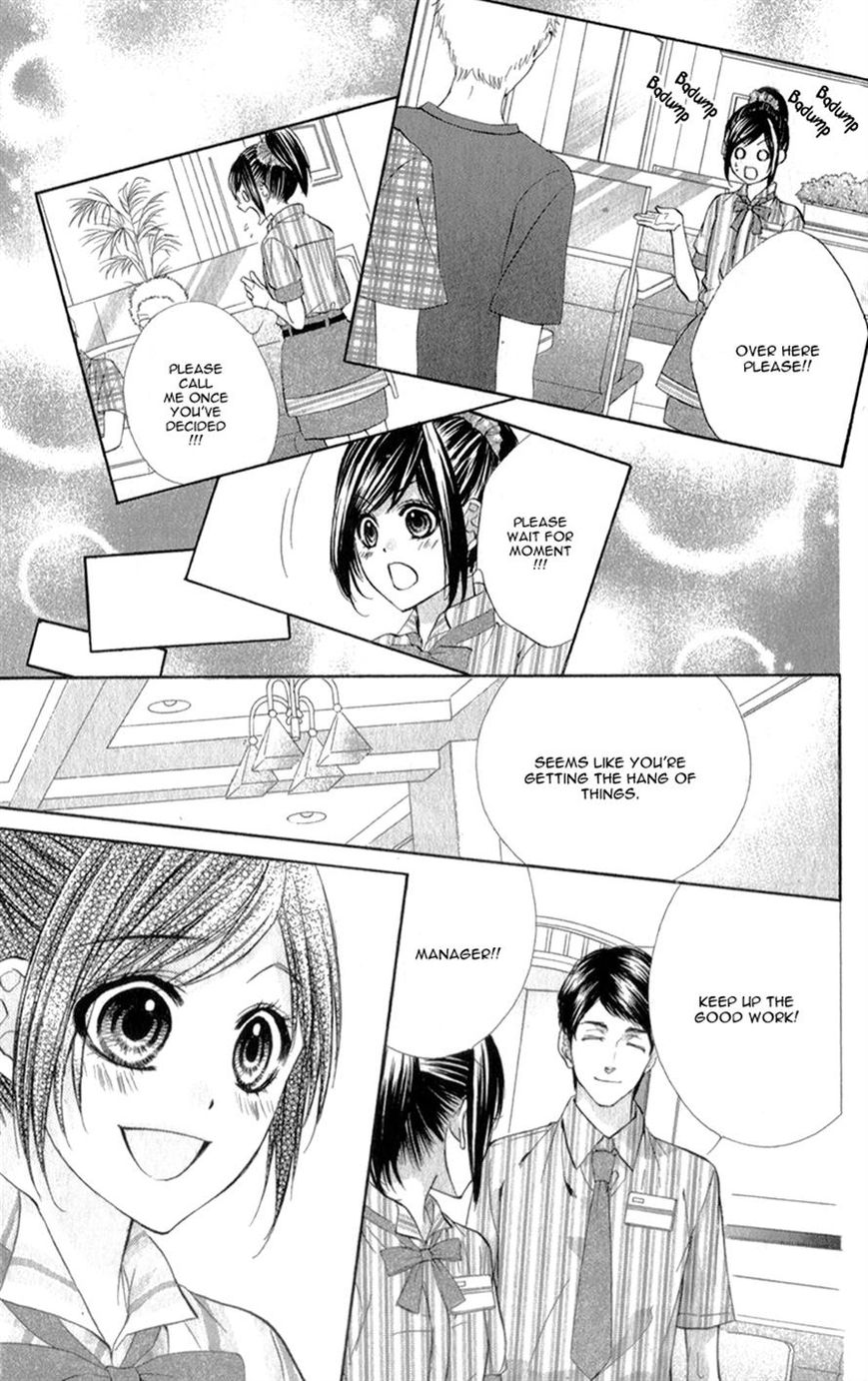 Kedamono Kareshi Chapter 16 page 21 - Chapter 16