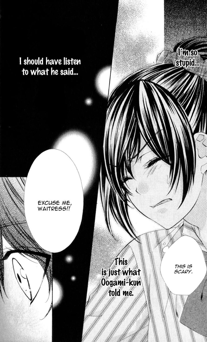 Kedamono Kareshi Chapter 16 page 26 - Chapter 16