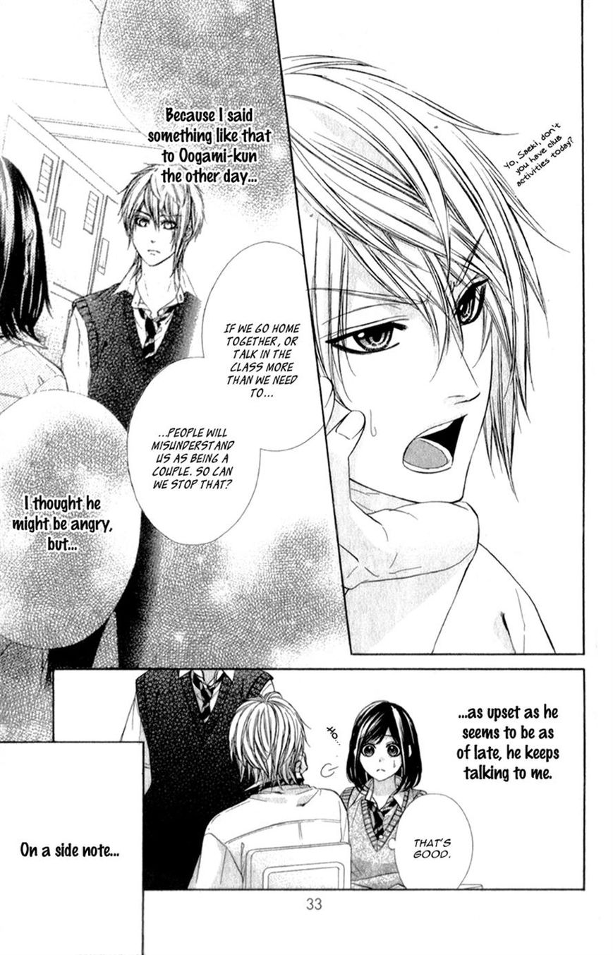 Kedamono Kareshi Chapter 16 page 5 - Chapter 16