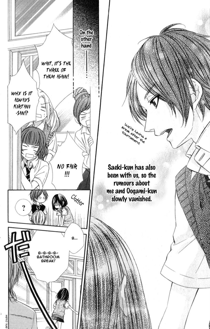 Kedamono Kareshi Chapter 16 page 6 - Chapter 16