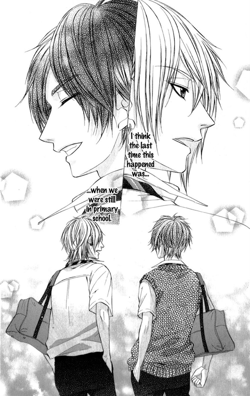 Kedamono Kareshi Chapter 16 page 8 - Chapter 16