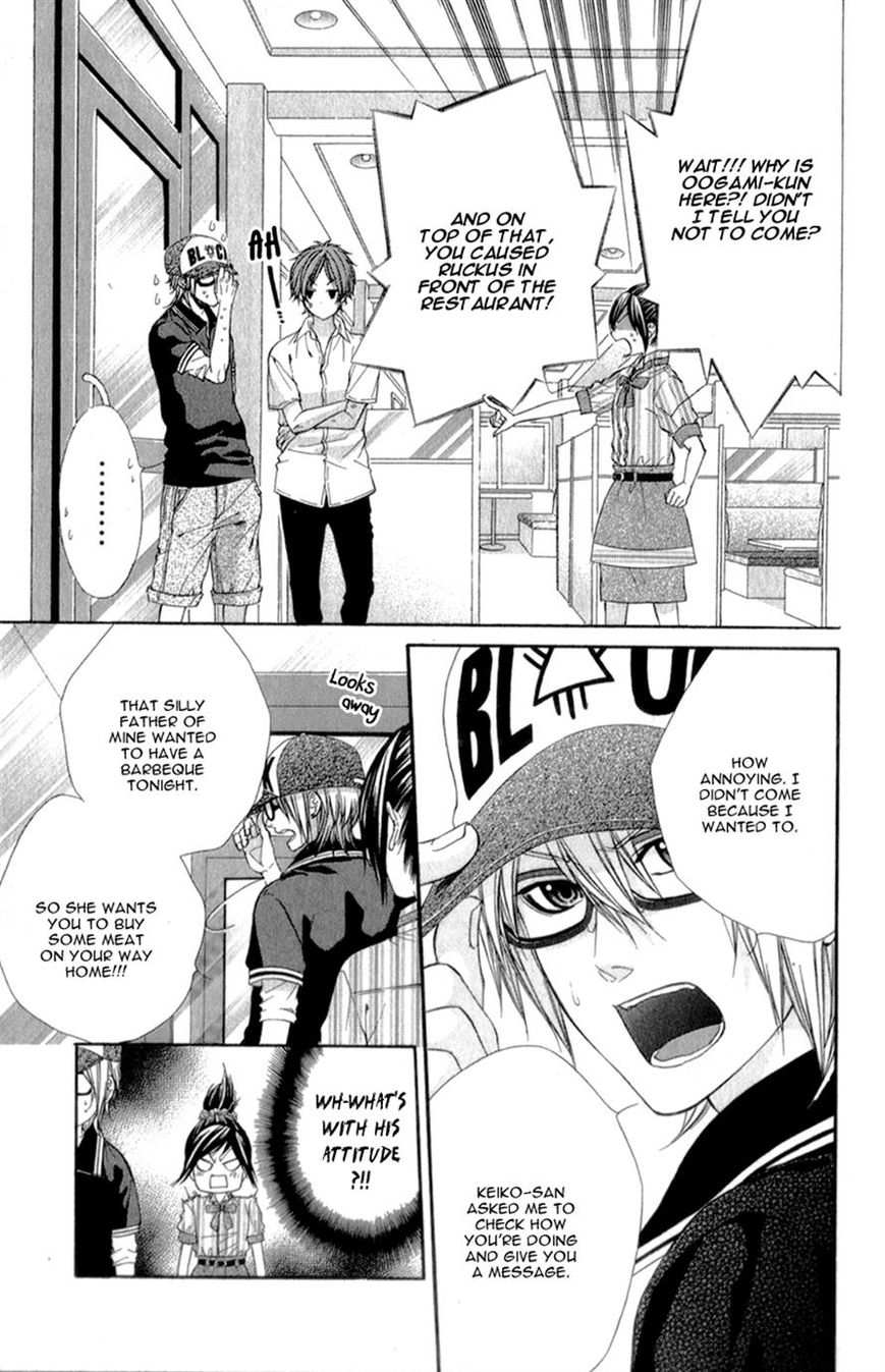 Kedamono Kareshi Chapter 17 page 12 - Chapter 17