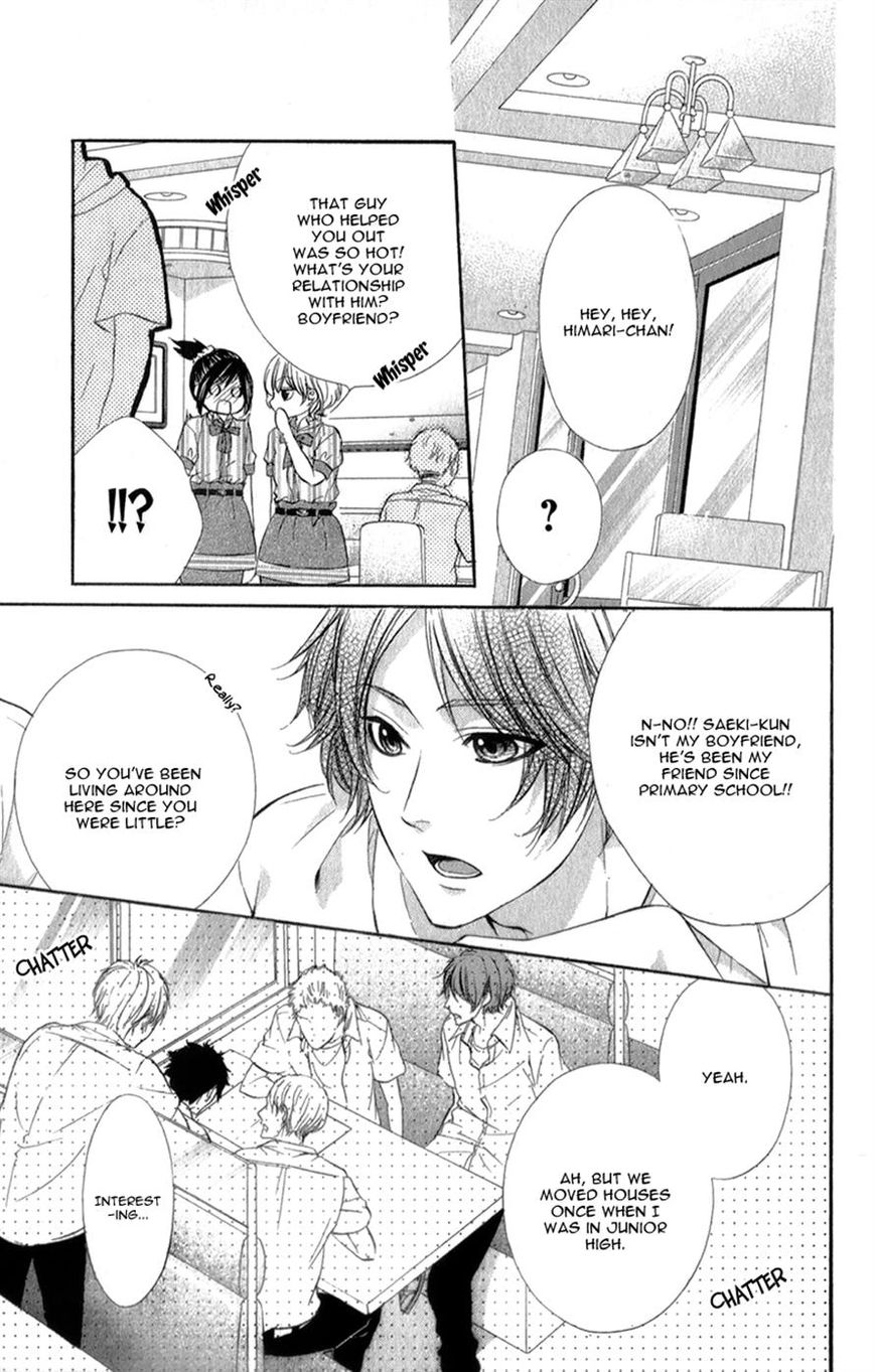 Kedamono Kareshi Chapter 17 page 14 - Chapter 17
