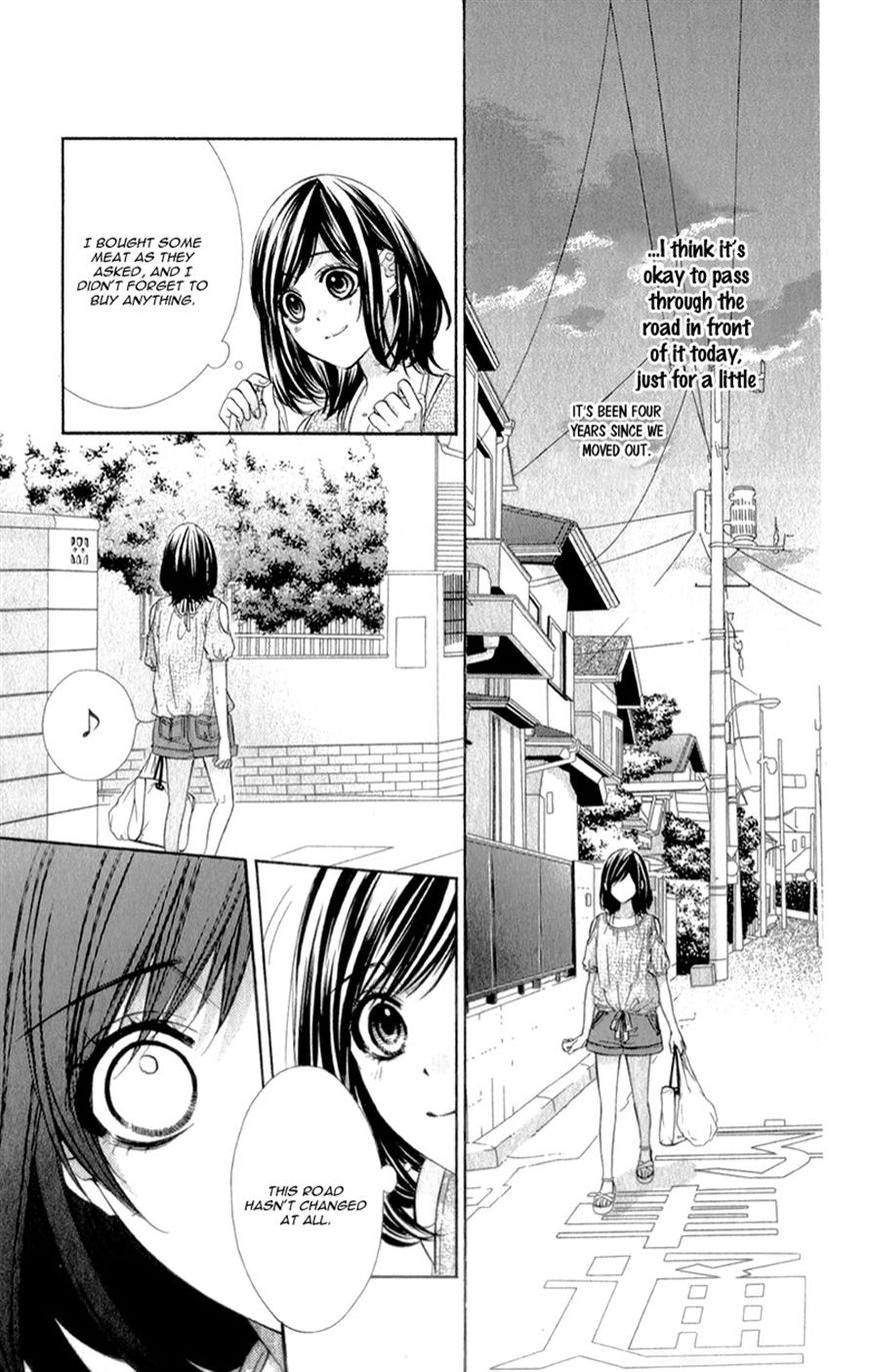 Kedamono Kareshi Chapter 17 page 16 - Chapter 17