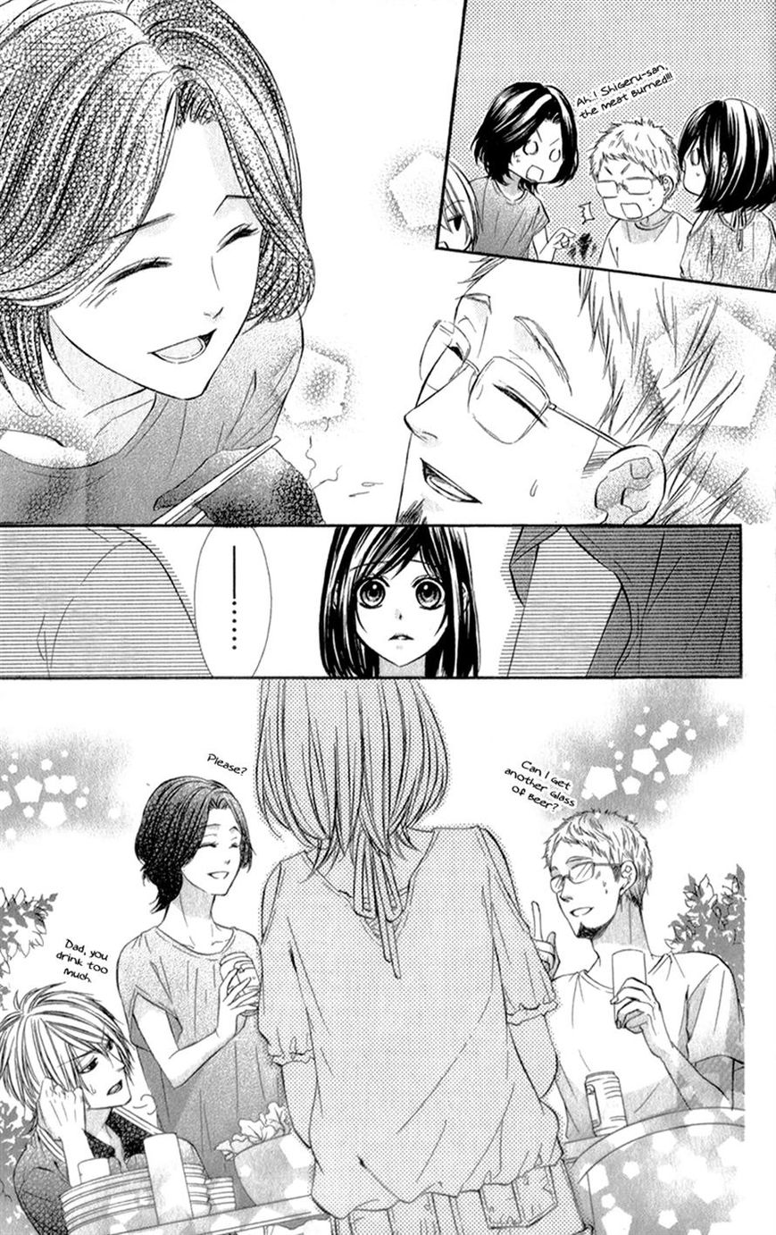 Kedamono Kareshi Chapter 17 page 20 - Chapter 17