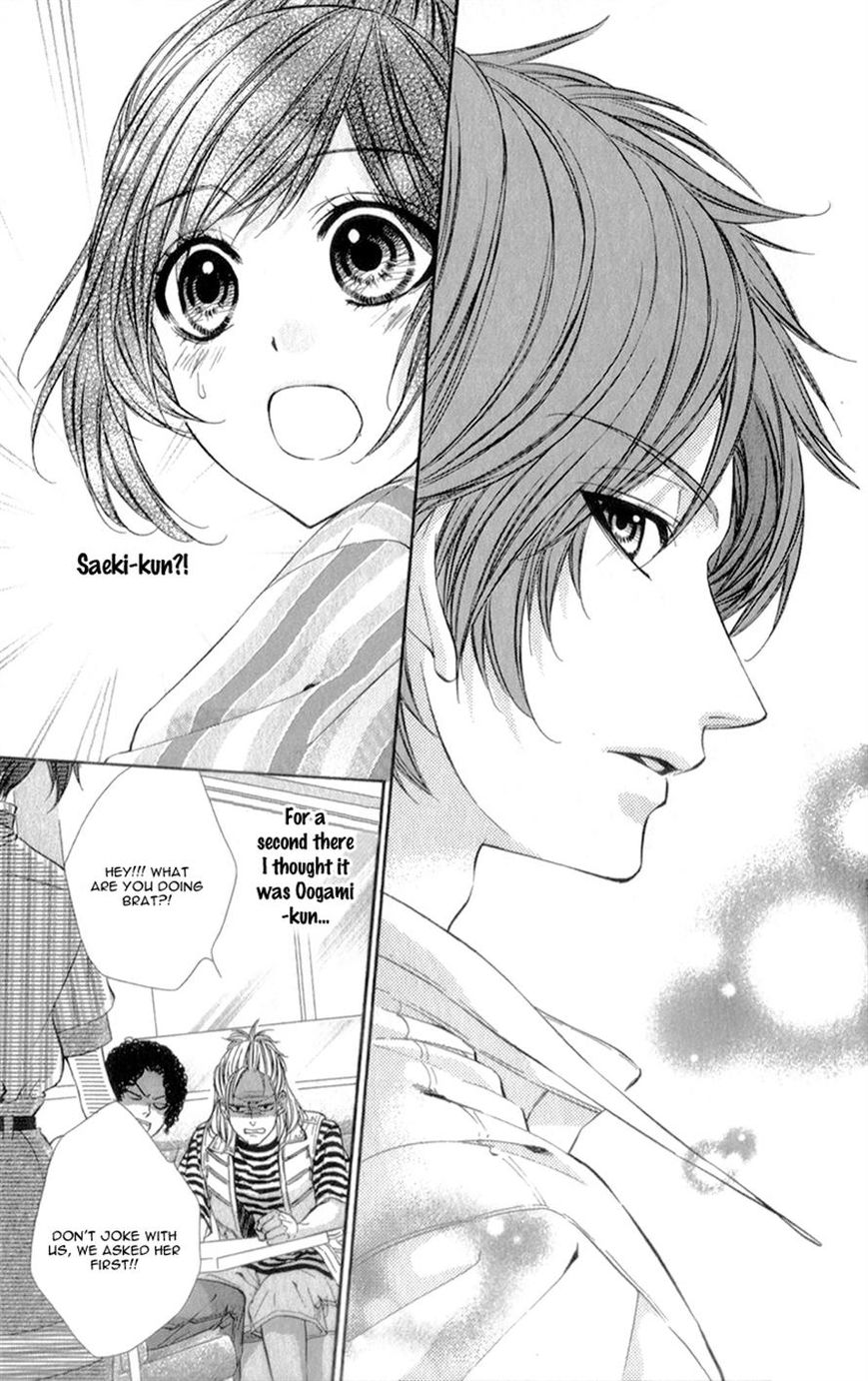 Kedamono Kareshi Chapter 17 page 4 - Chapter 17