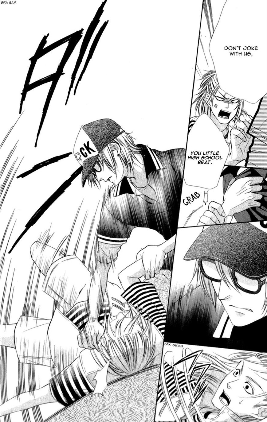Kedamono Kareshi Chapter 17 page 9 - Chapter 17