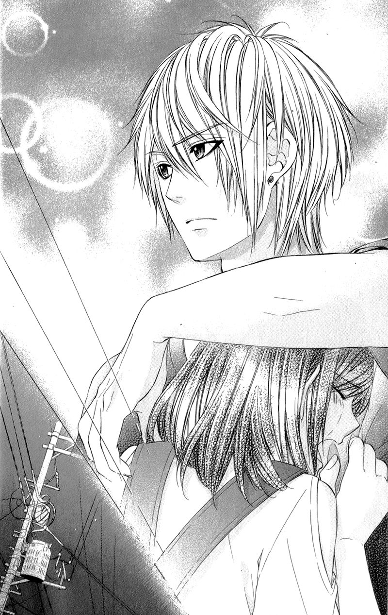 Kedamono Kareshi Chapter 18 page 17 - Chapter 18
