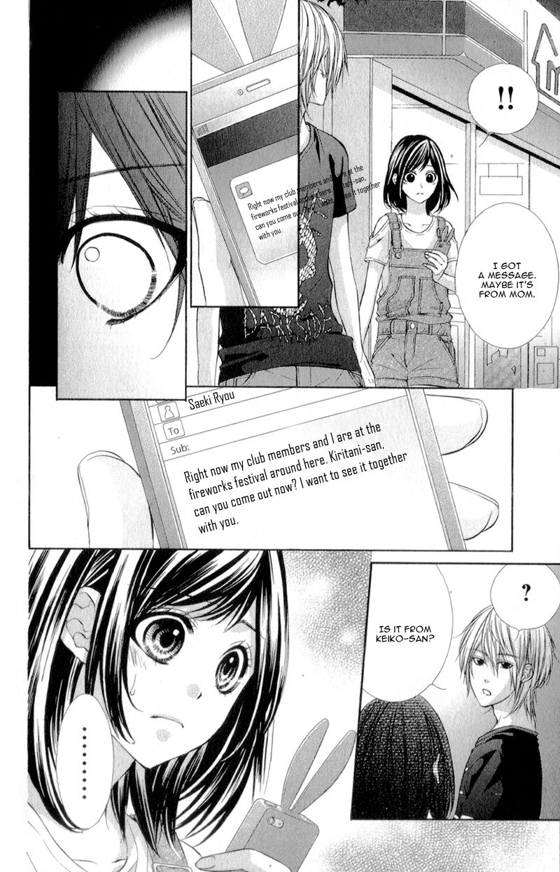 Kedamono Kareshi Chapter 18 page 26 - Chapter 18