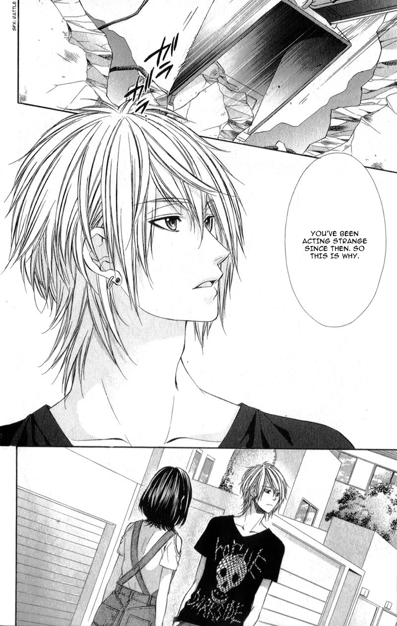 Kedamono Kareshi Chapter 18 page 7 - Chapter 18