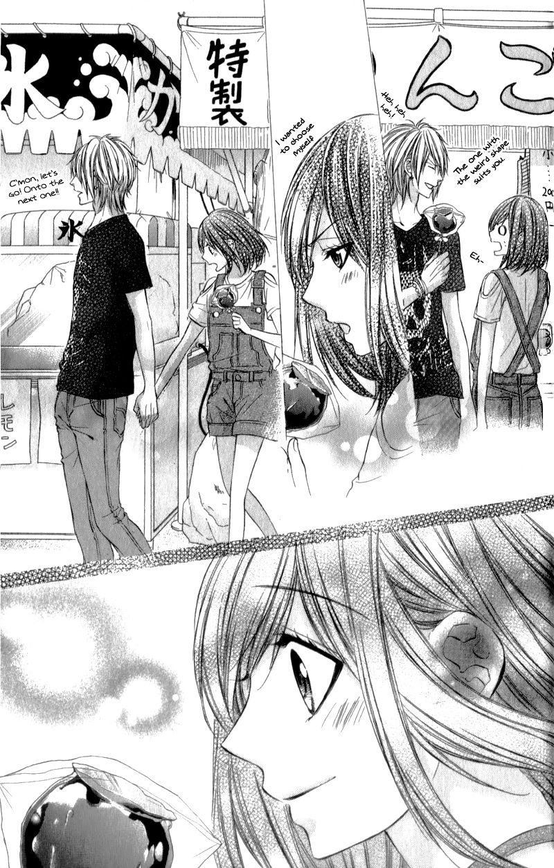 Kedamono Kareshi Chapter 19 page 12 - Chapter 19