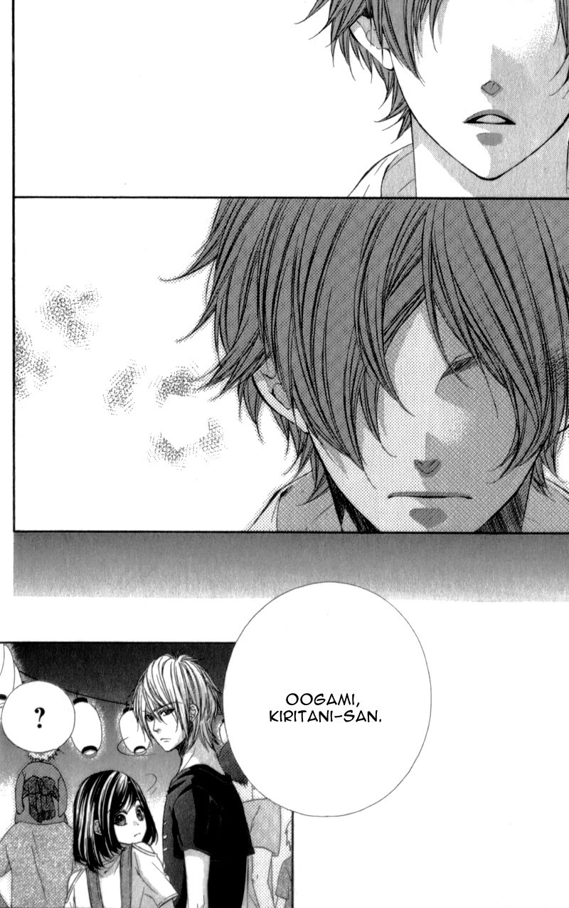 Kedamono Kareshi Chapter 19 page 13 - Chapter 19