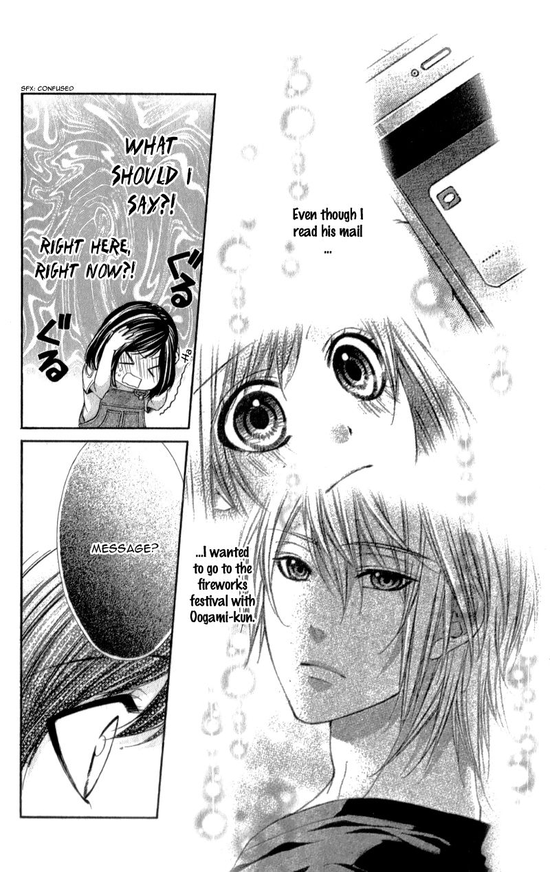 Kedamono Kareshi Chapter 19 page 17 - Chapter 19