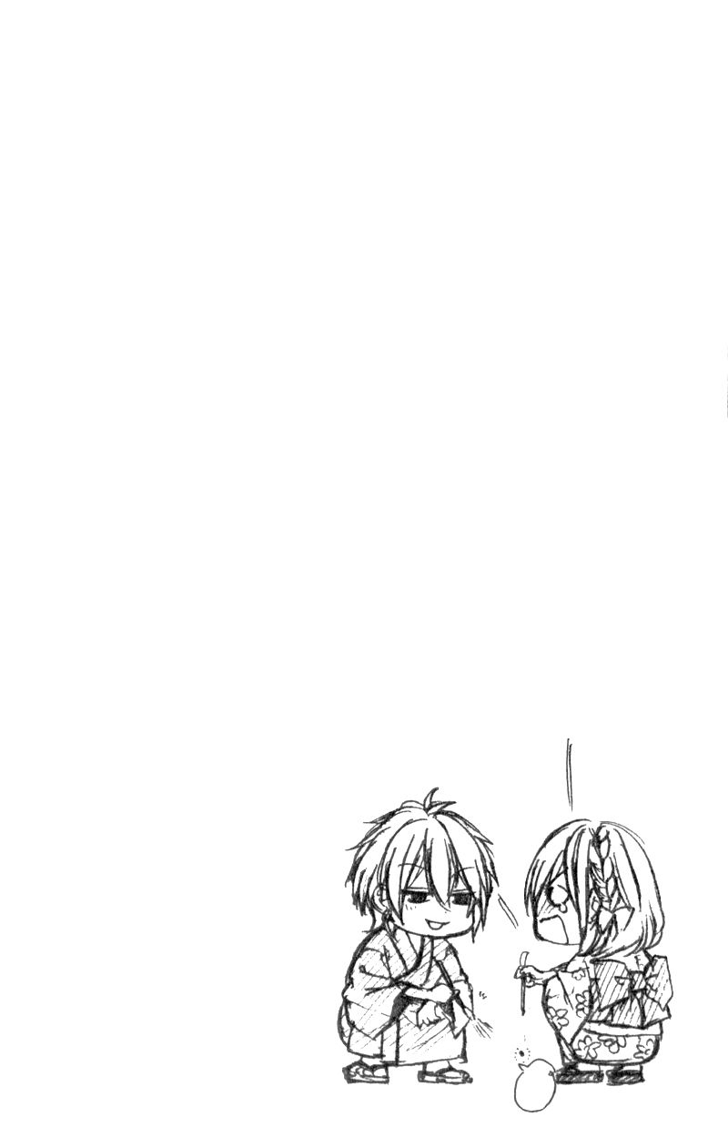 Kedamono Kareshi Chapter 19 page 7 - Chapter 19