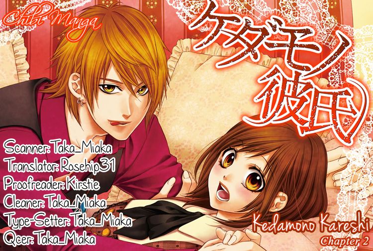 Kedamono Kareshi Chapter 2 page 1 - Chapter 2