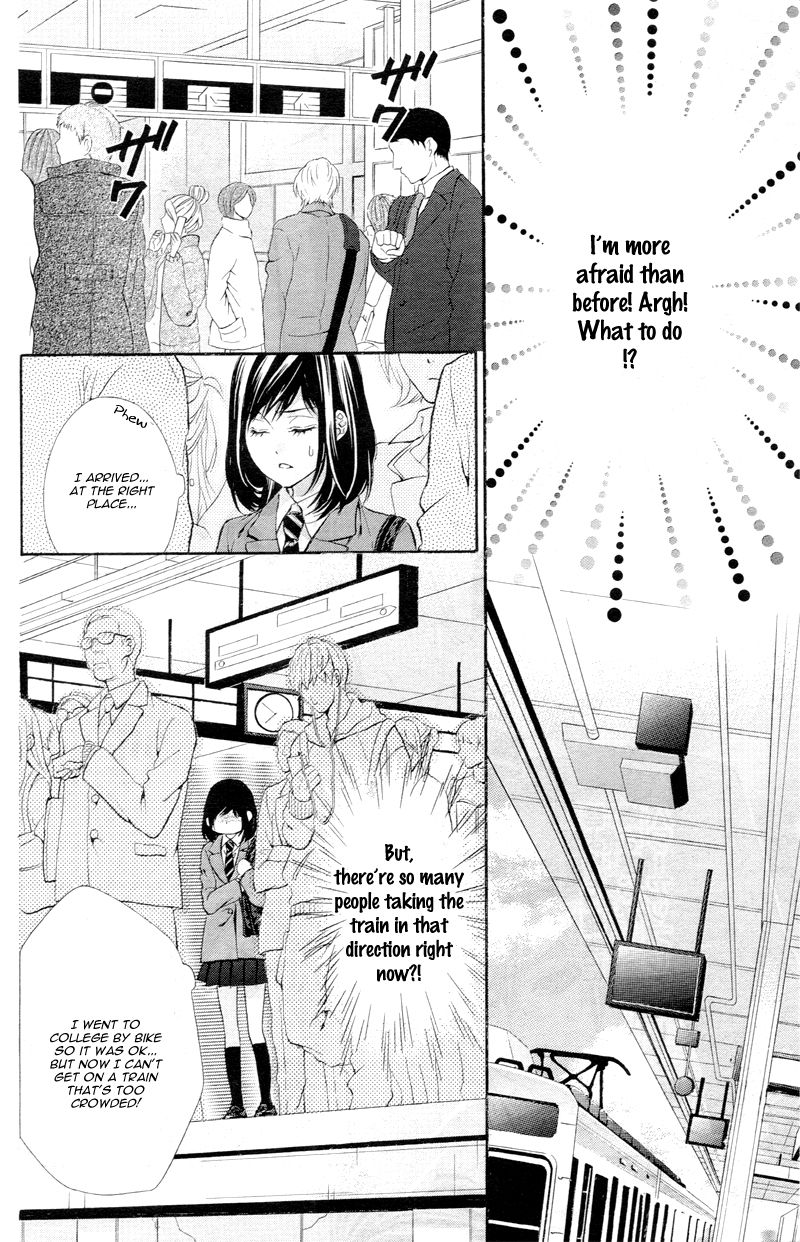 Kedamono Kareshi Chapter 2 page 11 - Chapter 2