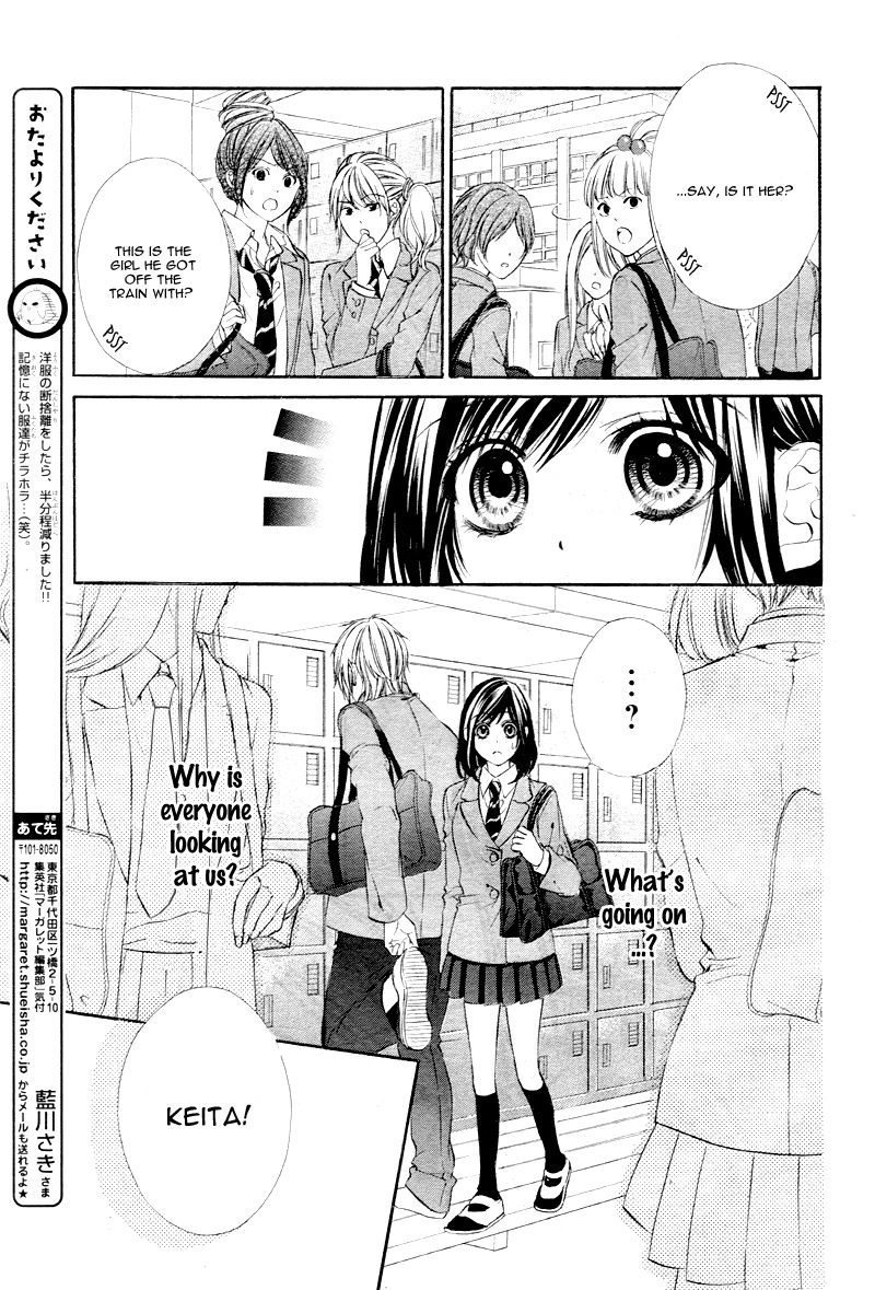 Kedamono Kareshi Chapter 2 page 18 - Chapter 2