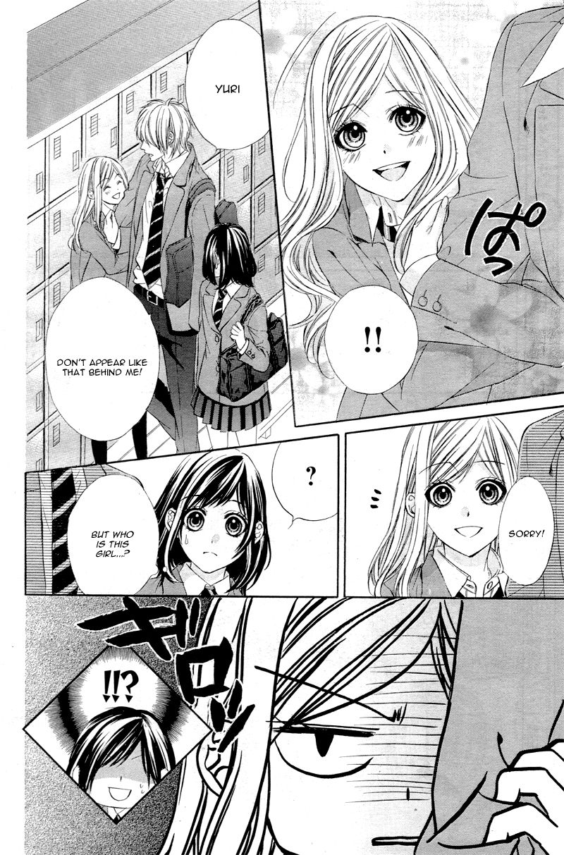 Kedamono Kareshi Chapter 2 page 19 - Chapter 2