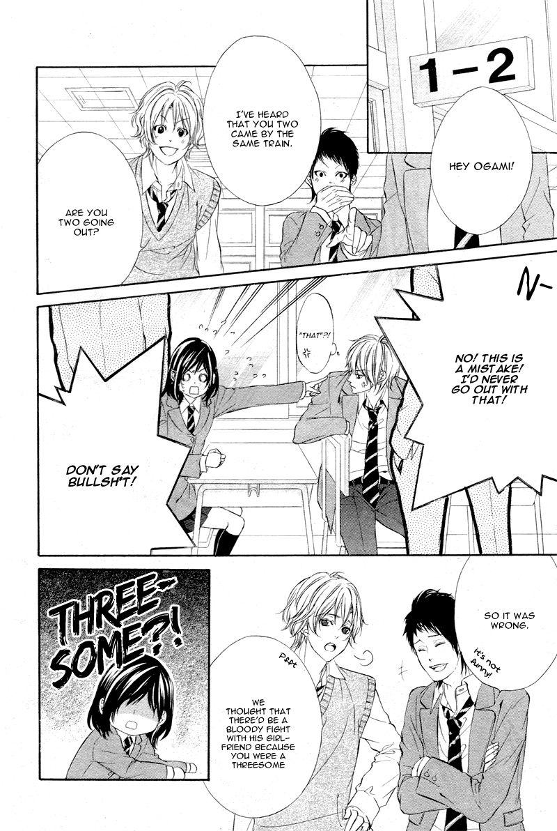 Kedamono Kareshi Chapter 2 page 21 - Chapter 2