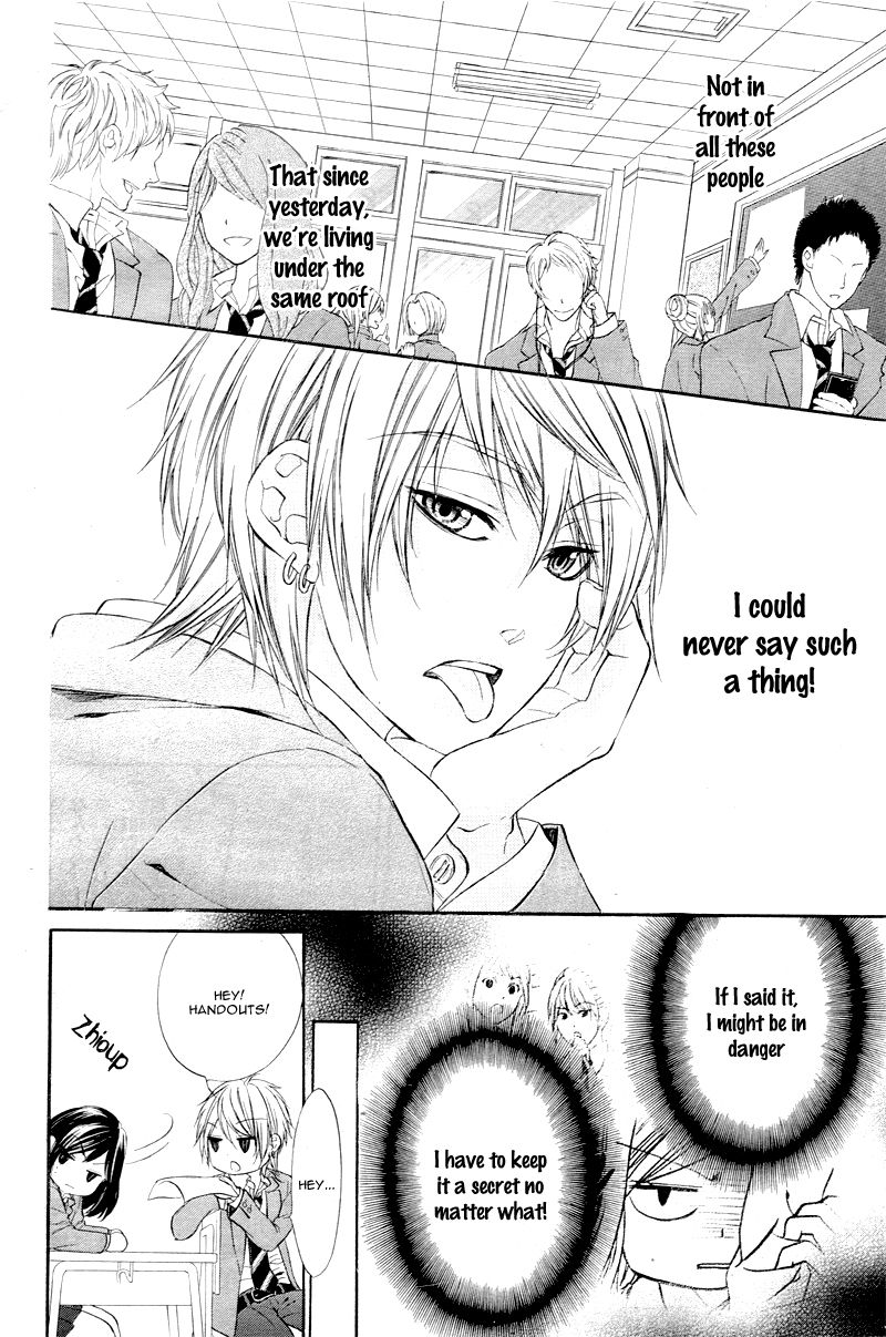 Kedamono Kareshi Chapter 2 page 23 - Chapter 2