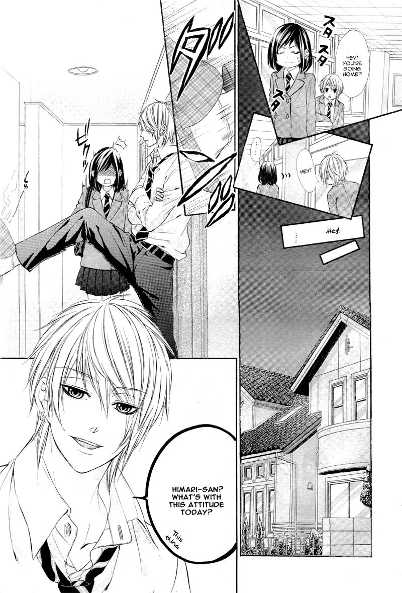Kedamono Kareshi Chapter 2 page 24 - Chapter 2