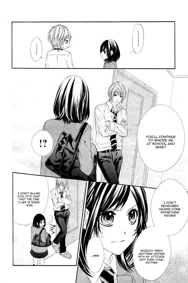 Kedamono Kareshi Chapter 2 page 25 - Chapter 2