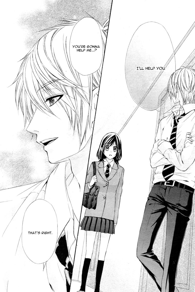 Kedamono Kareshi Chapter 2 page 27 - Chapter 2