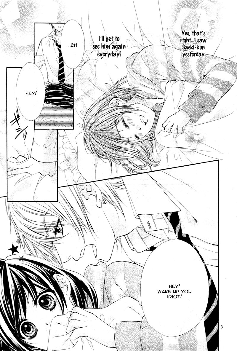 Kedamono Kareshi Chapter 2 page 6 - Chapter 2