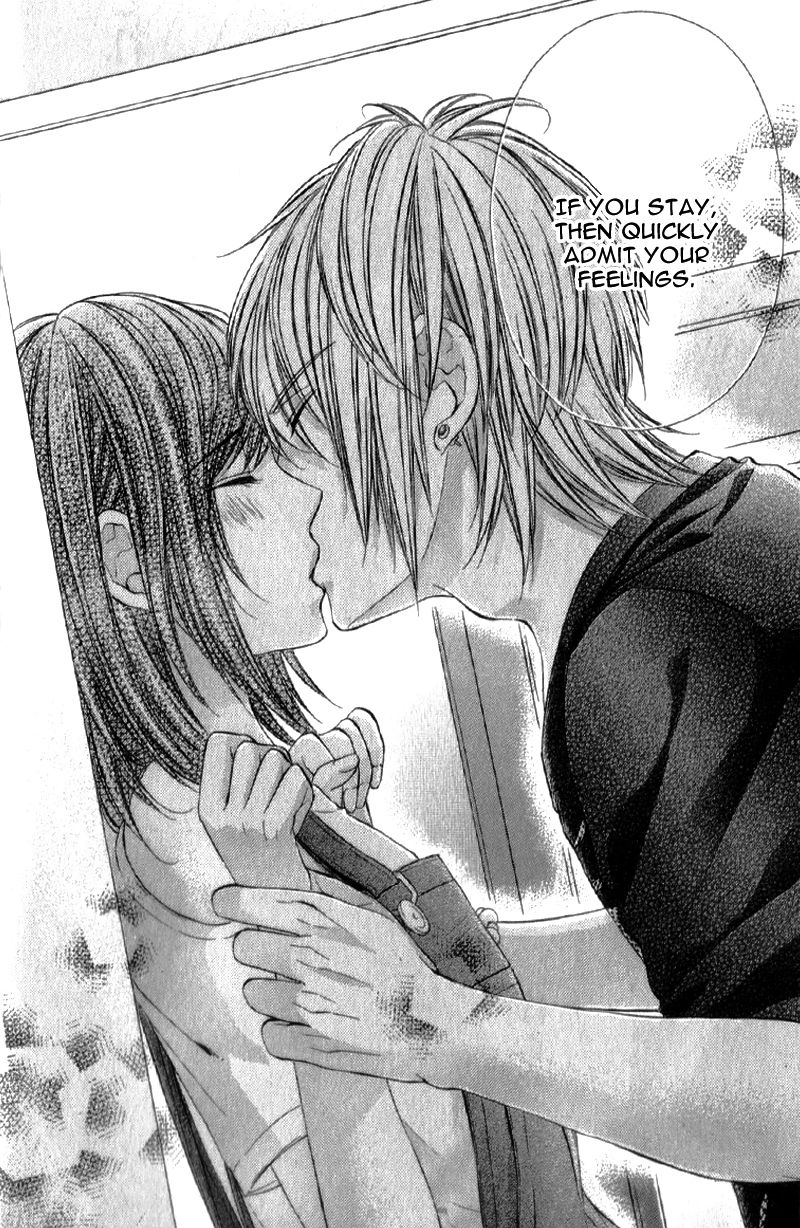 Kedamono Kareshi Chapter 20 page 17 - Chapter 20 : Fixed