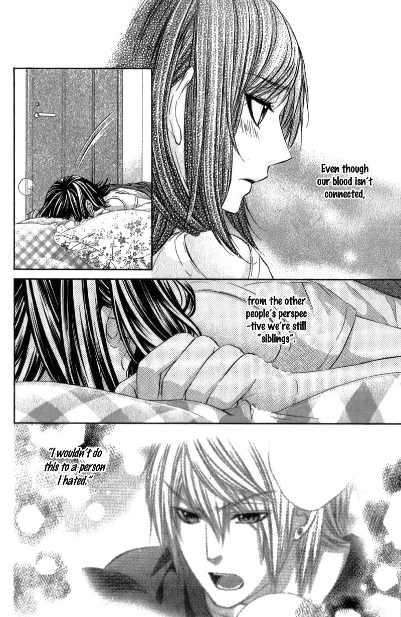 Kedamono Kareshi Chapter 20 page 25 - Chapter 20 : Fixed