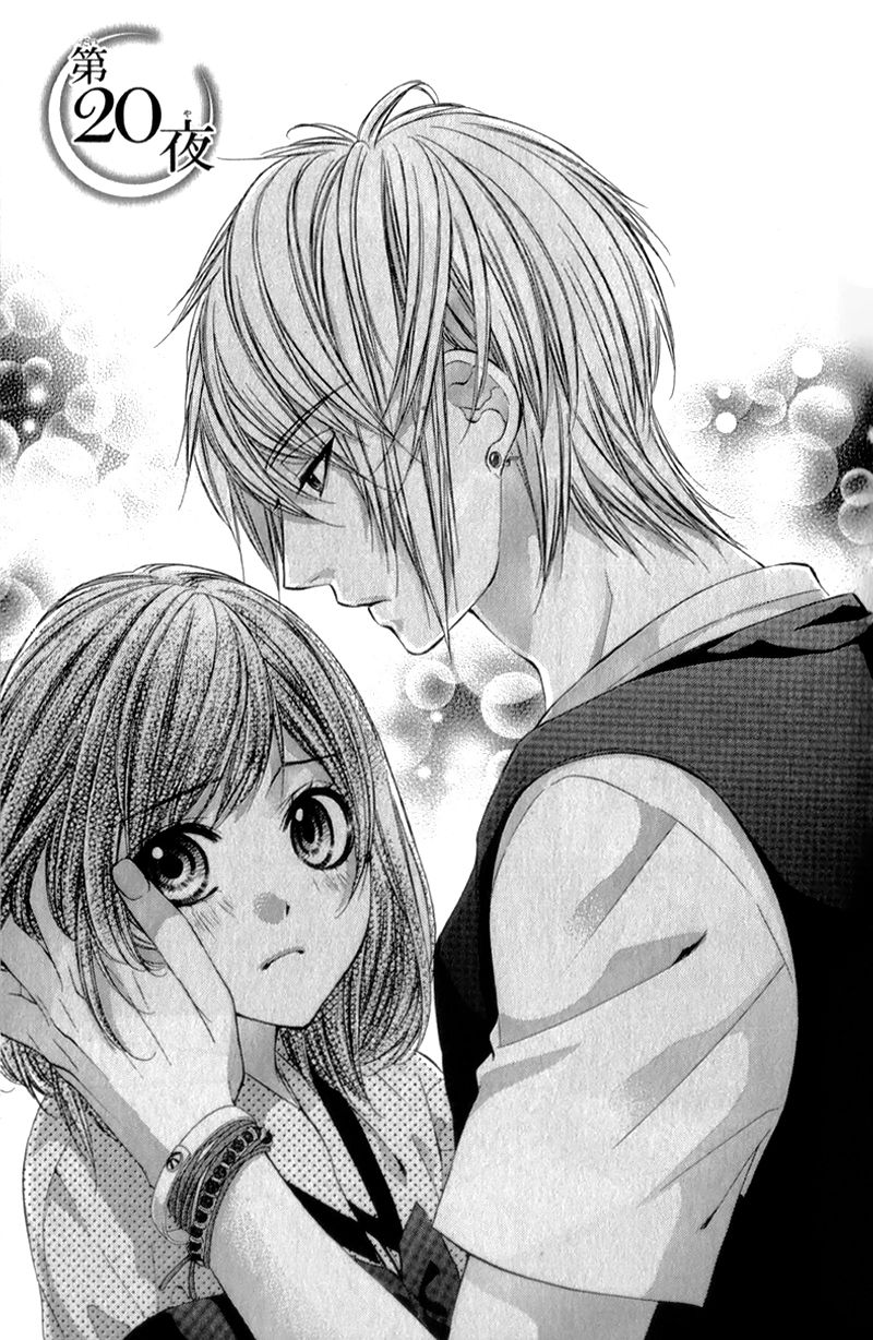 Kedamono Kareshi Chapter 20 page 5 - Chapter 20 : Fixed