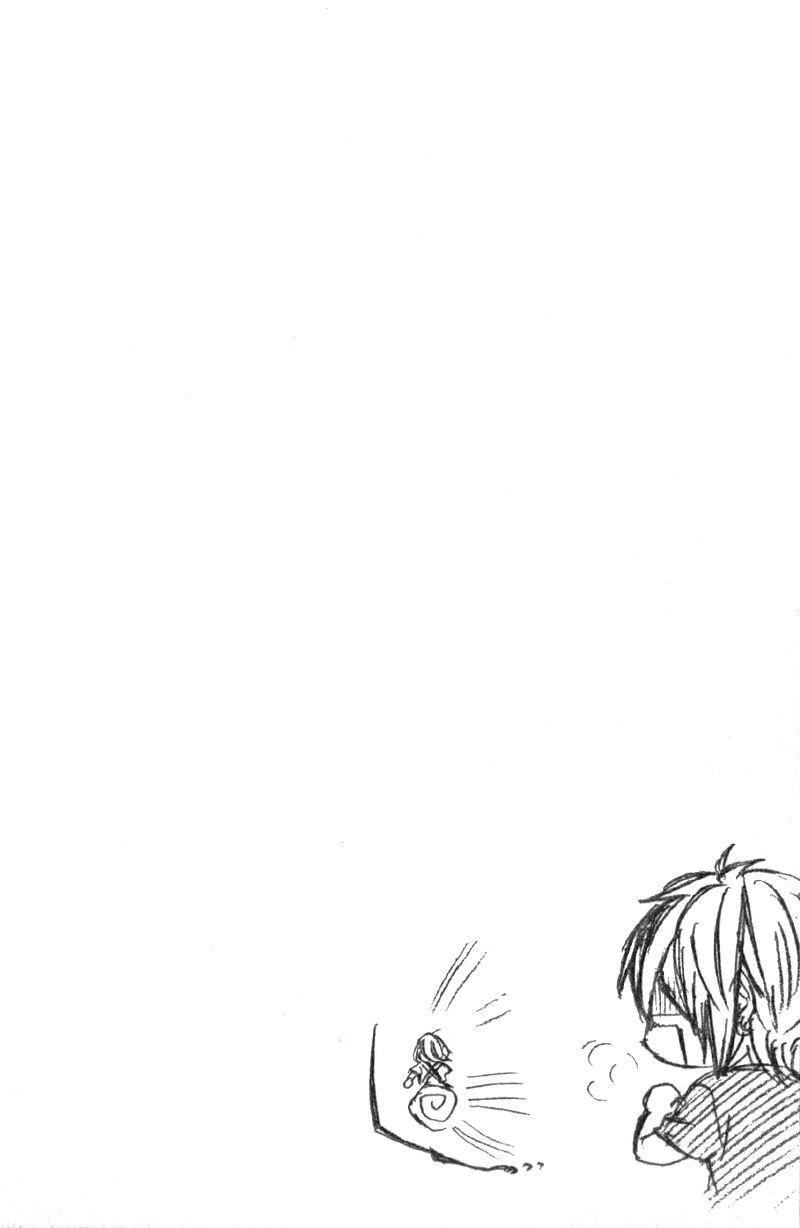 Kedamono Kareshi Chapter 20 page 6 - Chapter 20 : Fixed