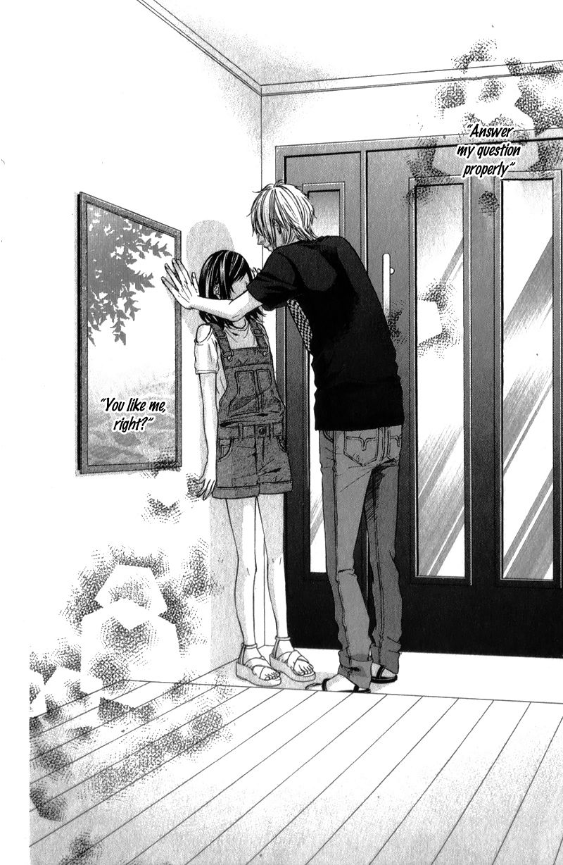 Kedamono Kareshi Chapter 20 page 7 - Chapter 20 : Fixed