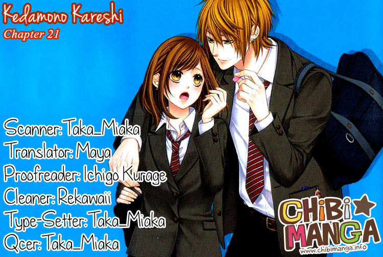 Kedamono Kareshi Chapter 21 page 1 - Chapter 21