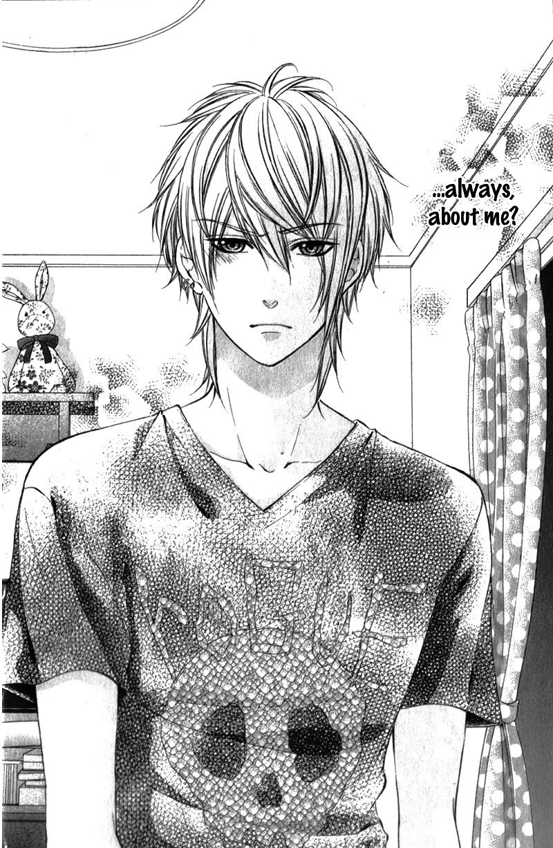 Kedamono Kareshi Chapter 21 page 17 - Chapter 21