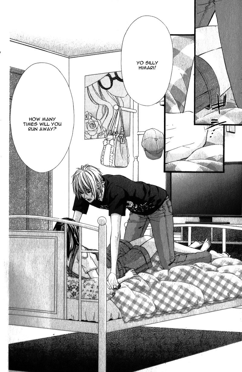 Kedamono Kareshi Chapter 21 page 9 - Chapter 21